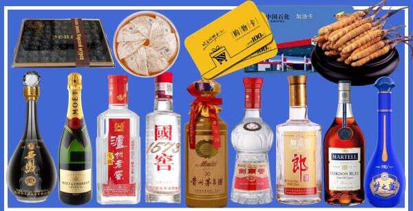 泌阳县集旺烟酒商行