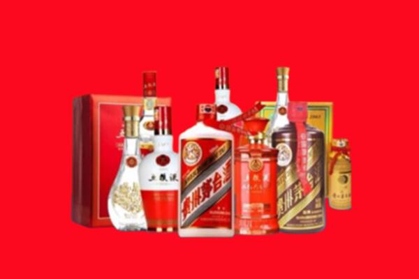 泌阳县名酒回收值多少钱？