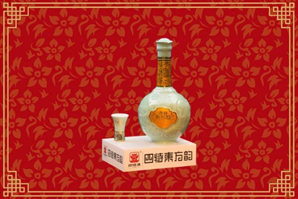 泌阳县回收四特酒