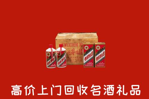 泌阳县回收铁盖茅台酒