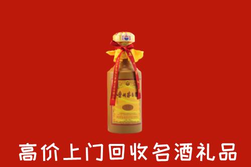 泌阳县回收茅台酒