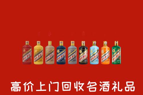 泌阳县回收纪念茅台酒