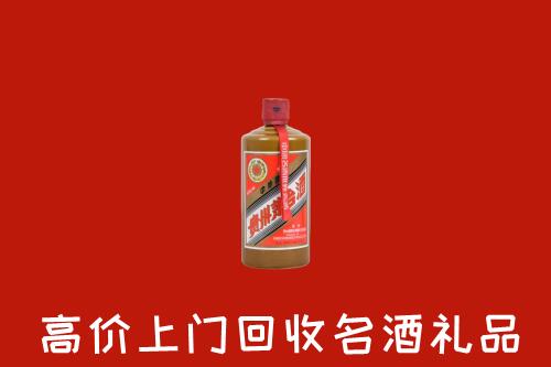 泌阳县回收陈酿茅台酒