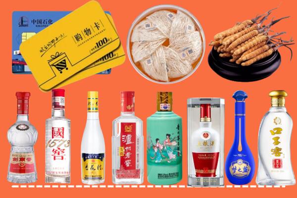 泌阳县烟酒回收虫草